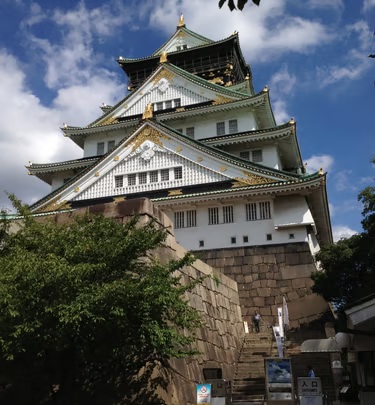 Osaka Castle viewed from below its stone foundations